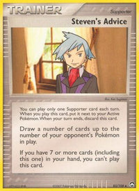 Conseils de Steven (83/108) (Estampillé) [EX : Power Keepers] 