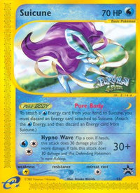 Suicune (53/53)  - WoTC Promo