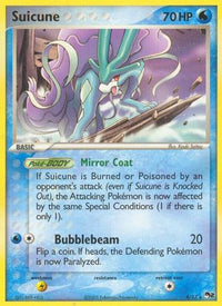 Suicune (4/17)  - POP Series 2