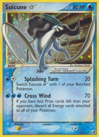 Suicune Star (115/115) - Unseen Forces Holofoil