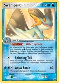 Swampert (EX Emerald) (11/106)  - Deck Exclusives