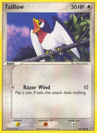 Taillow (68/106)  - Emerald