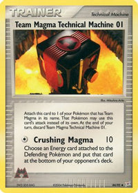 Team Magma Technical Machine (84/95) - Team Magma vs Team Aqua
