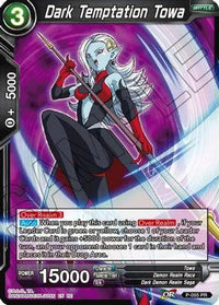 Dark Temptation Towa (P-055) [Mythic Booster] - POKÉ JEUX