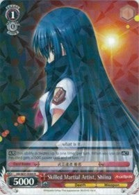 Artiste martiale qualifiée, Shiina (AB/W31-E064 R) [Angel Beats ! Re:Modifier] 