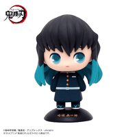 Demon slayer YURA YURA HEAD 29 Muichiro Tokito (Pre-Order)