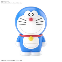 ENTRY GRADE DORAEMON (Pre-Order)