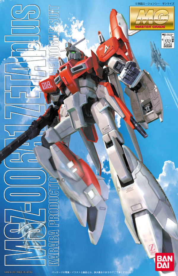 MG MSZ-006 A1 Zeta Plus (Pre-Order)