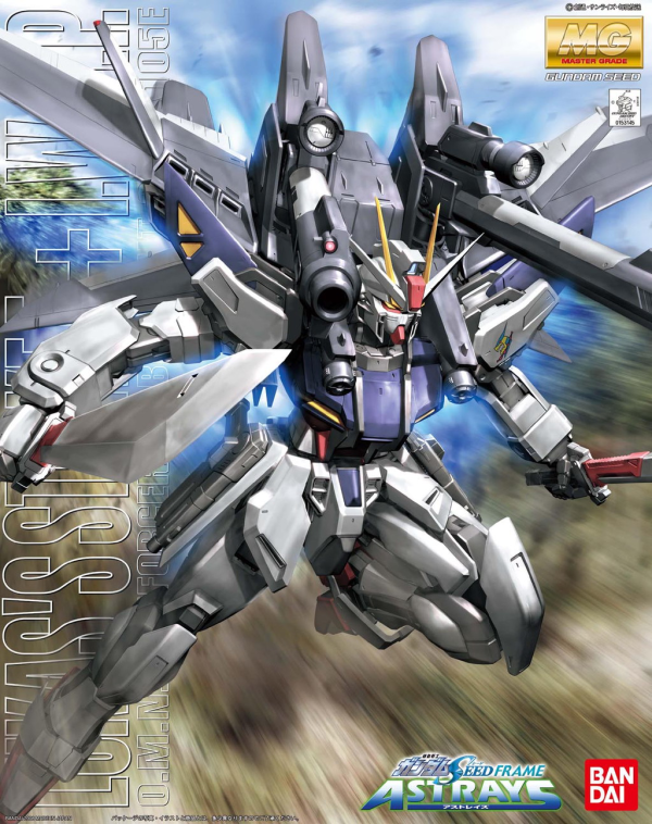 MG STRIKE E+IWSP (ASTRAYS LUKAS O'DONNELL CUSTOM) (Pre-Order)