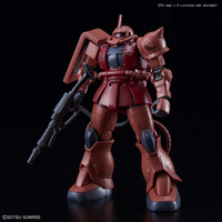 HG 1/144 MS-06S ZAKU III PRINCIPALITY OF ZEON CHAR AZNABLE'S MOBILE SUITS Red Comet Ver. (Pre-Order)