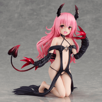 To Love-Ru Darkness Series: Momo Belia Deviluke ~Fillette Ver.~ (Pre-Order)
