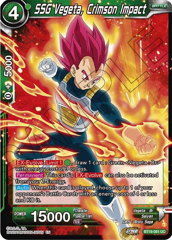 SSG Vegeta, Crimson Impact (BT19-081) [Fighter's Ambition] - POKÉ JEUX