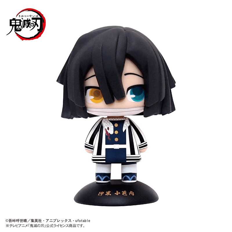 Demon slayer YURA YURA HEAD 30 Obanai Iguro (Pre-Order)