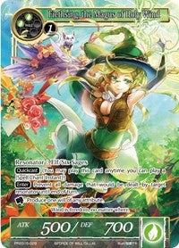 Fiethsing, le mage du vent sacré (Box Promo) (PR2015-029) [Cartes promotionnelles] 