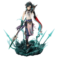Genshin Impact "Vigilant Yaksha" Xiao 1/7 Scale Figure (Pre-Order)