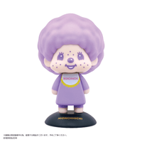 MONCHHICHI Yurayura Head 104 Monchhichi (Purple) (Pre-Order)