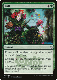 Lull [Masters 25]