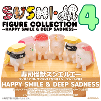 Sushi Kaiju Sushi-L.A. Figure Collection 4: HAPPY SMILE & DEEP SADNESS (Pre-Order)