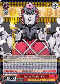 Monde effacé, EC (JJ/S66-E048J JJR) [JoJo's Bizarre Adventure : Golden Wind] 
