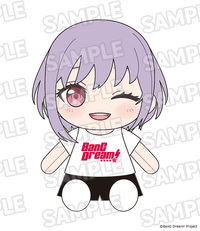 Dress-Up Plushie Ave Mujica Amoris (Pre-Order)