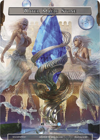 Pierre magique de l'eau (SOUVENIR031) (SOUVENIR031) [Cartes promotionnelles] 