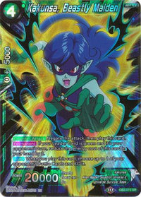 Kakunsa, Beastly Maiden (DB2-072) [Divine Multiverse] - POKÉ JEUX