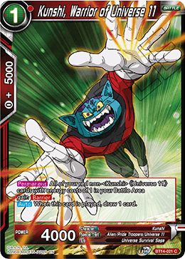 Kunshi, Warrior of Universe 11 (BT14-021) [Cross Spirits] - POKÉ JEUX