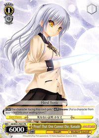 Preuve qu'on ne peut pas mourir, Kanade (AB/W31-PE01 PR) (Promo) [Angel Beats ! Re:Modifier] 
