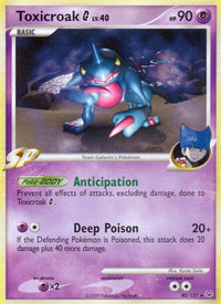 Toxicroak G  2009 (Tsubasa Nakamura) (DP41) - World Championship Decks