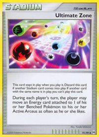 Ultimate Zone (91/99) - Arceus
