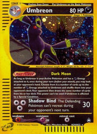 Umbreon (H29/147) - Aquapolis Holofoil
