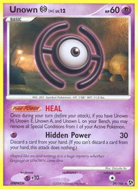Unown [H] (29/106) - Great Encounters