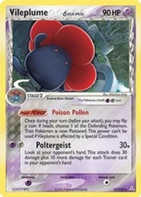 Vileplume (Delta Species) (17/110)  - Holon Phantoms Holofoil
