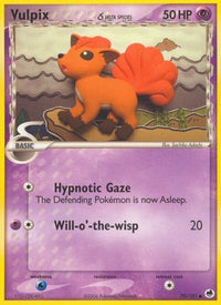 Vulpix (Delta Species) (70/101) - Dragon Frontiers
