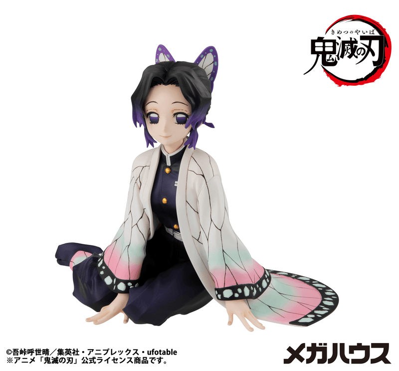 G.E.M. Series Demon Slayer：Kimetsu no Yaiba Palm size Shinobu san（Repeat） (Pre-Order)