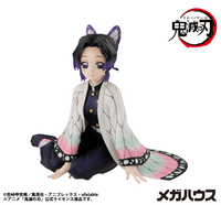 G.E.M. Series Demon Slayer：Kimetsu no Yaiba Palm size Shinobu san（Repeat） (Pre-Order)