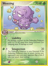 Weezing (51/107)  - Deoxys