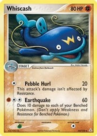 Whiscash (55/110)  - Holon Phantoms