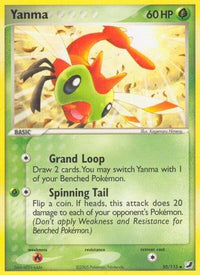 Yanma (50/115)  - Unseen Forces