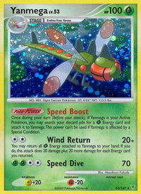 Yanmega (14/147)  - Supreme Victors Holofoil