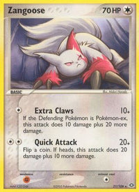Zangoose (21/106)  - Emerald