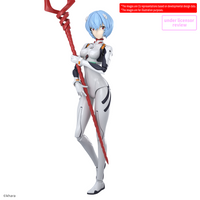 30MP REI AYANAMI (PLUG SUIT Ver.) (Pre-Order)