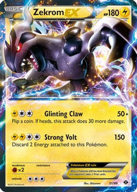 Zekrom EX (51/99) - Next Destinies Holofoil