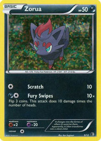 Zorua (9/12) - McDonalds Promos 2011 Holofoil