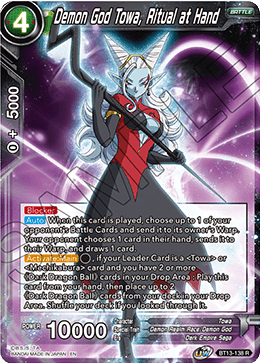 Demon God Towa, Ritual at Hand (Rare) (BT13-138) [Supreme Rivalry] - POKÉ JEUX