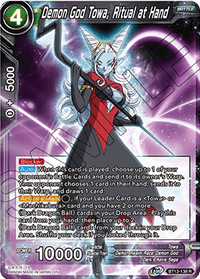Demon God Towa, Ritual at Hand (Rare) (BT13-138) [Supreme Rivalry] - POKÉ JEUX