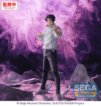 GigantiX "Jujutsu Kaisen The Culling Game" -Yuta Okkotsu- Manifestation (Pre-Order)