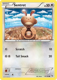 Sentret (81/106) - XY  Flashfire