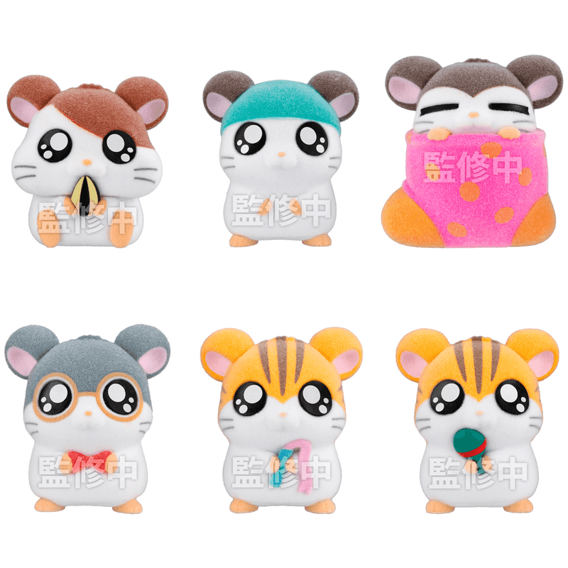 Hamtaro Flocked Doll Wave 2 (Pre-Order)