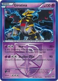 Giratina (BW Plasma Storm) (62/135) - Deck Exclusives Holofoil